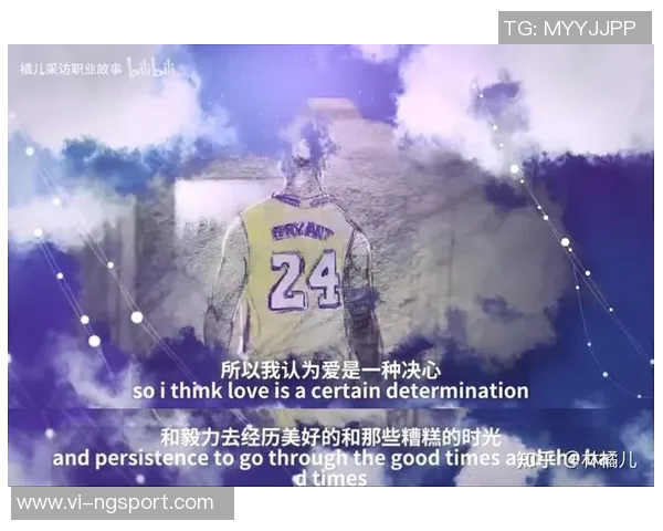 篮球巨星KD追寻科比乔丹的足迹立志打到四十岁如老詹般辉煌